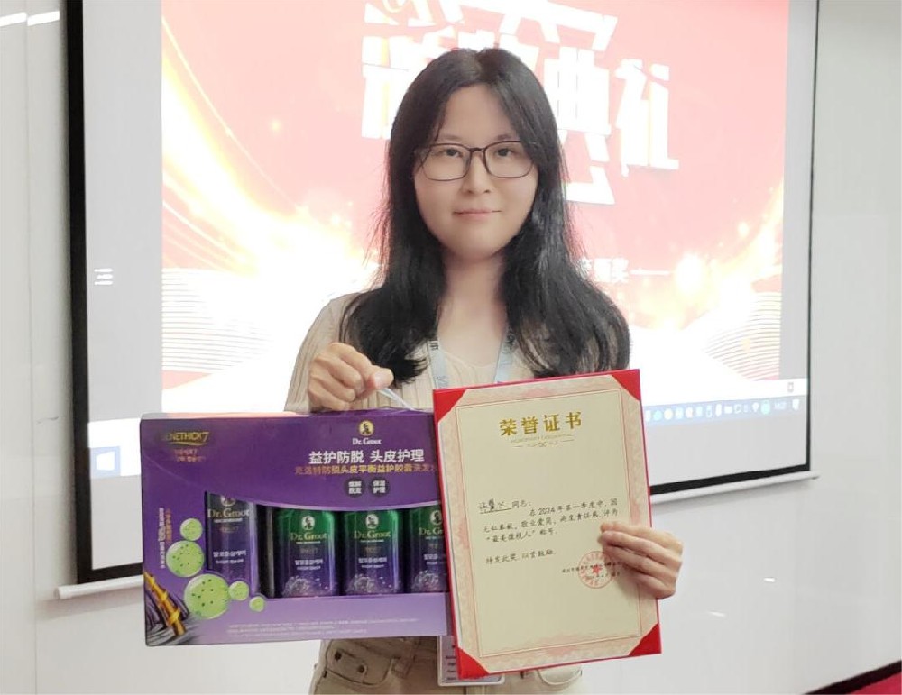 【最美微視人】敬業(yè)愛崗，無私奉獻—張翼飛