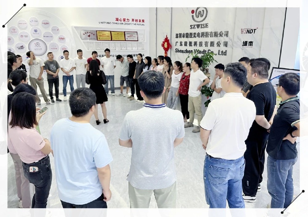 快樂(lè)不打烊，青春不散場(chǎng)—微視光電組織豐富多彩的趣味小活動(dòng)