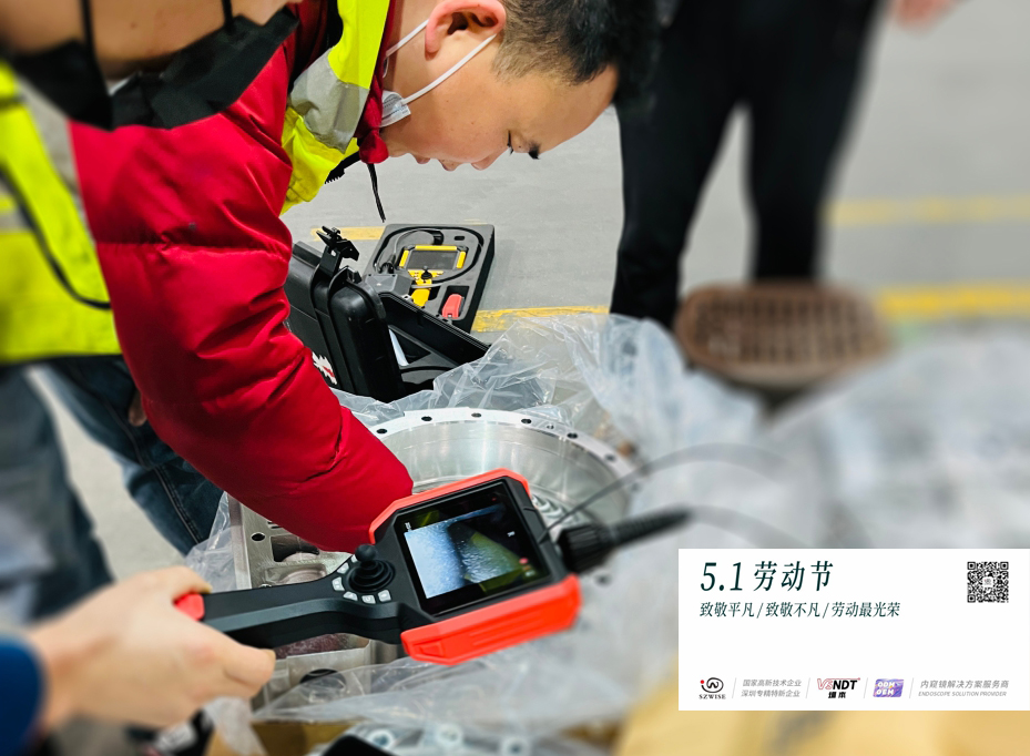 揚(yáng)帆起航，不負(fù)韶華丨深圳微視向每一個(gè)勤勞的追夢(mèng)人致敬