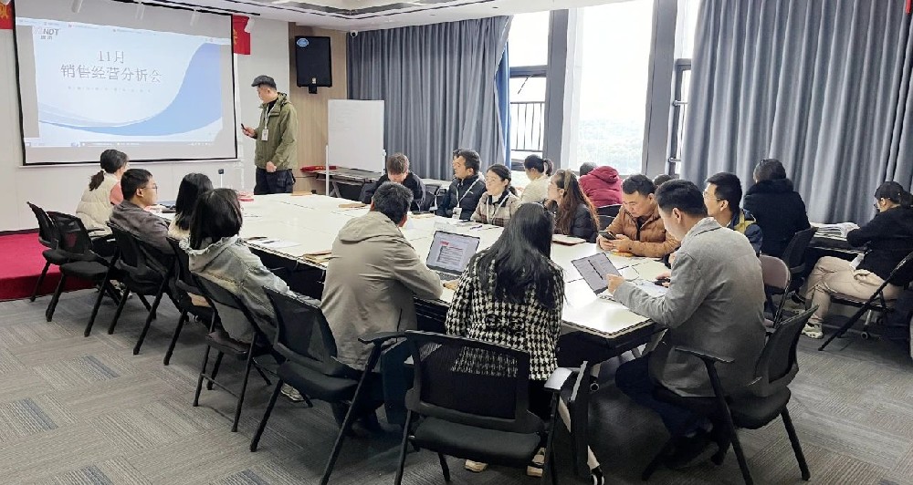 績效分析，共繪藍圖丨深圳微視舉行11月績效經(jīng)營分析表彰會