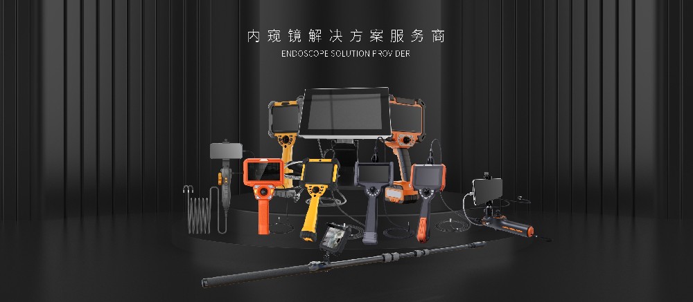 深圳微視?全國“一電”速達(dá)，助力工業(yè)精準(zhǔn)檢測無憂生產(chǎn)