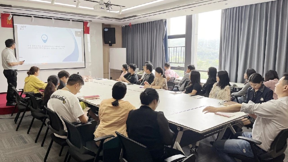 深圳微視舉行2月績效經(jīng)營分析會，共鑄團(tuán)隊輝煌！