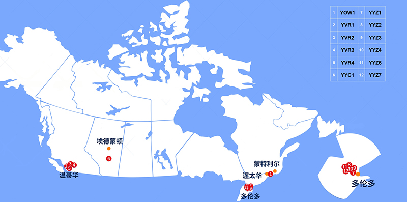 加拿大亞馬遜倉庫代碼YYC1地址在哪里？