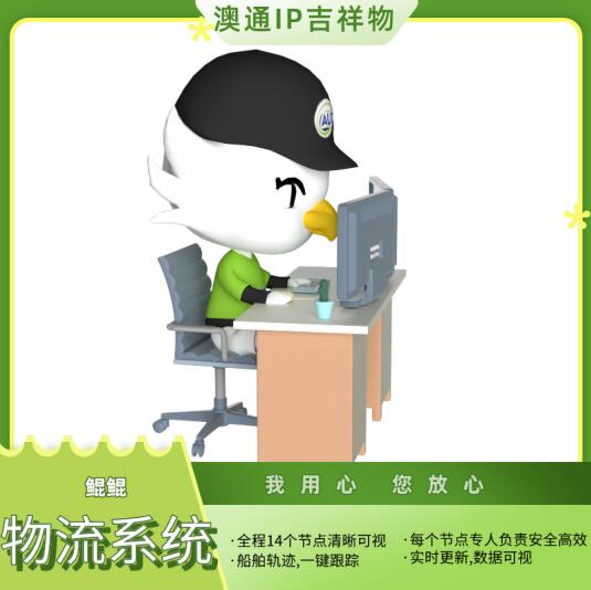 fba頭程物流費(fèi)用有哪些